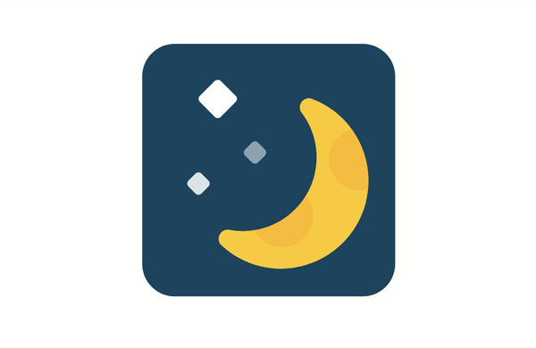 It&nbsp;was completely silent while we&nbsp;were watching the starts. It&nbsp;was much quieter than during the day!